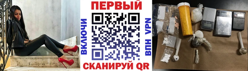 площадка клад  мега вход  Свободный  Amphetamine Розовый 