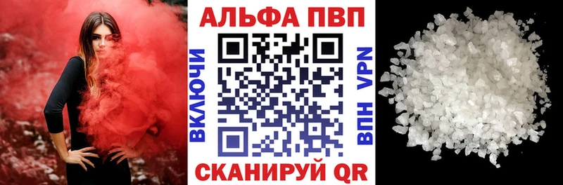 А ПВП крисы CK  ссылка на мегу зеркало  Свободный 