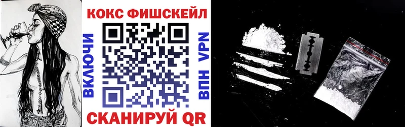 КОКАИН 98%  Свободный 