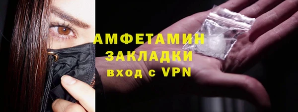 не бодяженный Армянск