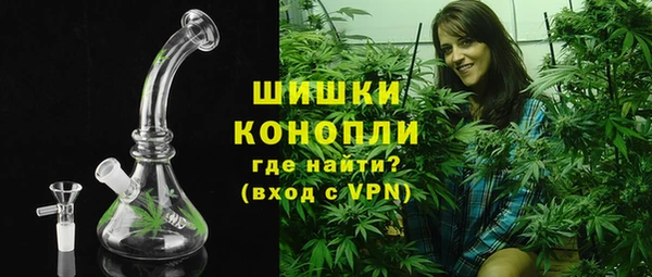 бутират Арсеньев