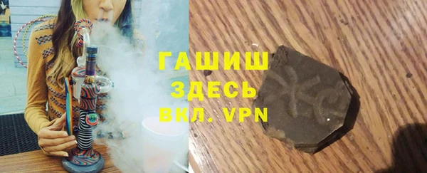 не бодяженный Армянск