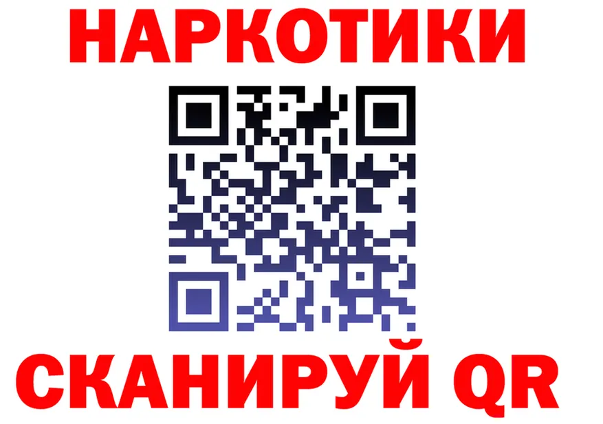 Меф VHQ зеркало площадка KRAKEN Свободный