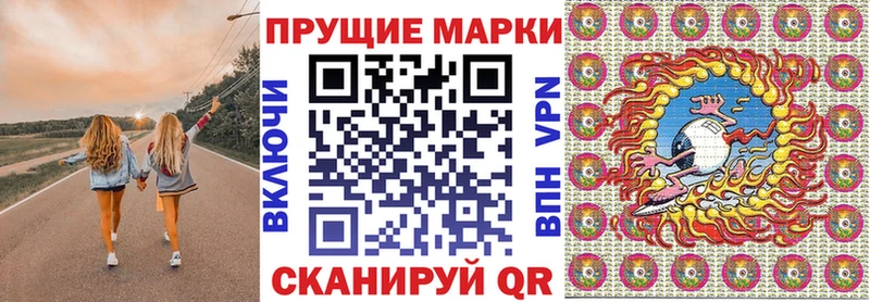 kraken tor  Свободный  Наркотические марки 1500мкг 