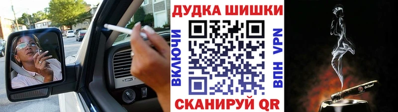 Конопля Amnesia  Свободный 